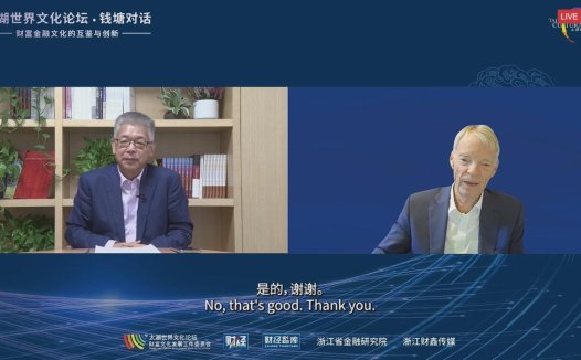 诺贝尔经济学奖得主迈克尔・斯宾塞：中美 AI 发展“已基本不相上下”