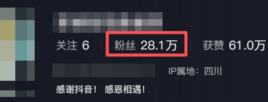 用AI做美食短视频,条条出爆款视频!附完整AI教程