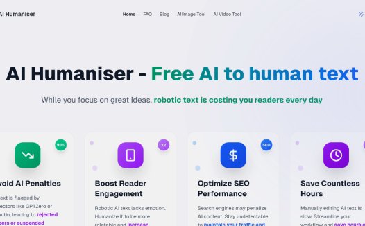 AI Humaniser:免费 AI 文本转真人写作工具,提升内容质量和搜索引擎排名