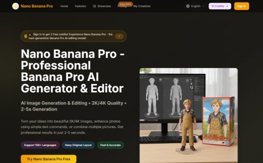 Nano Banana Pro：AI图像生成和编辑工具，几秒钟内生成高分辨率图像