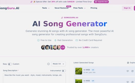 SongGuru：AI生成原创音乐工具，在几秒钟内创作完整歌曲