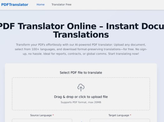 PDF Translator：免费的在线PDF翻译工具，快速、准确地将 PDF 文件翻译成多种语言