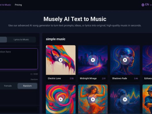 Musely：AI音乐生成工具，将文本提示、想法或歌词转化为原创音乐