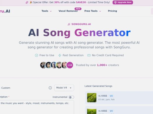 SongGuru：AI生成原创音乐工具，在几秒钟内创作完整歌曲