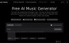 AI Song Creator：AI音乐生成器，可以轻松创作出8分钟的无版权音乐