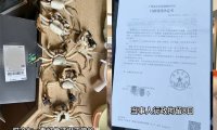 顾客 AI伪造螃蟹损坏骗退款被拘 8 日，商家呼吁加强监管