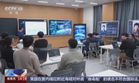 虚拟实验室、AI教师在我国部分高校加速落地