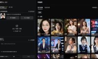 快手可灵数字人 2.0 全量上线：三步做到能说会演，最长 5 分钟