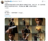 一张图直接生成9张分镜,教你一键生成九宫格图的提示词