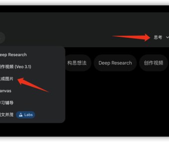 NanoBanana Pro提示词分享：10个爆款写实肖像AI生图提示词，变身电影级大片