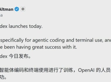 OpenAI 最强智能体编程模型 GPT-5.2-Codex 登场：AI 实战软件工程天花板，优化 Win11 原生环境