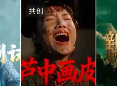 教你用AI做微电影，制作短剧的AI工具全流程讲解教程