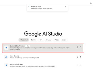 Gemini 3.0使用教程，免费使用 Gemini 3 的几种方法
