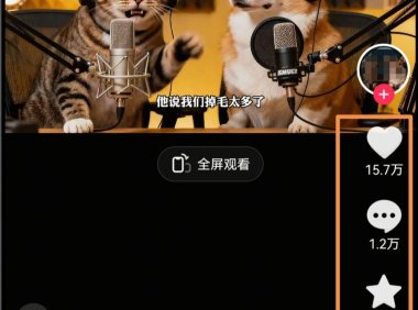 全网爆火的AI动物说话视频,手把手教你用AI制作“宠物”相声短视频