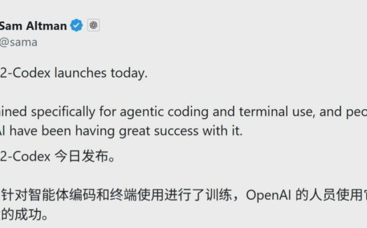 OpenAI 最强智能体编程模型 GPT-5.2-Codex 登场：AI 实战软件工程天花板，优化 Win11 原生环境