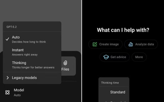 OpenAI 更新手机版 ChatGPT，现支持手动调节 AI“思考深度”