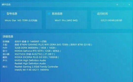 AI漫剧究竟是如何制作的？保姆级AI教程，AI漫剧制作全流程教学