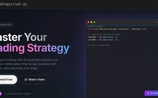 TradingScript：AI策略优化工具，提升量化交易策略的编写、回测与执行效率