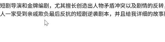 一个人就能拍一部AI短片,AI短剧制作全流程保姆级攻略