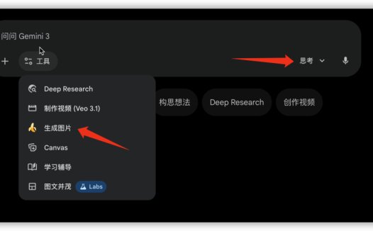 NanoBanana Pro提示词分享:10个爆款写实肖像AI生图提示词,变身电影级大片
