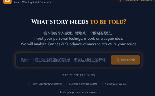 AI短视频创作SOP：教你用 AI 搭建一套短剧视频制作全流程