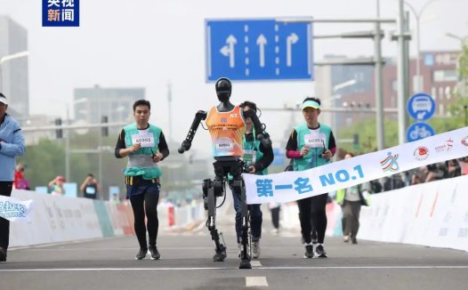 2026 北京亦庄人形机器人半程马拉松开启报名，首届天工 Ultra 夺冠