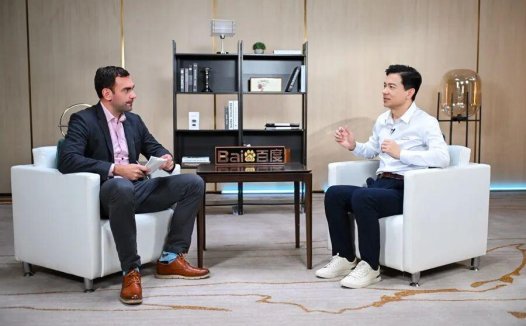 李彦宏:2025 年是 AI 应用普及关键年,机会在应用层