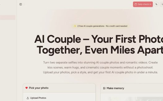 AI Couple：一款照片和视频制作工具，快速生成逼真情侣照、接吻和拥抱视频