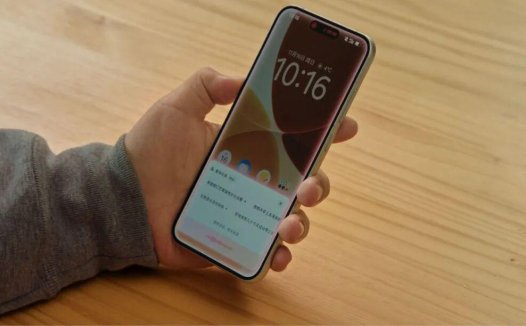 曝字节跳动推进 AI手机合作：vivo 员工证实，联想密切沟通