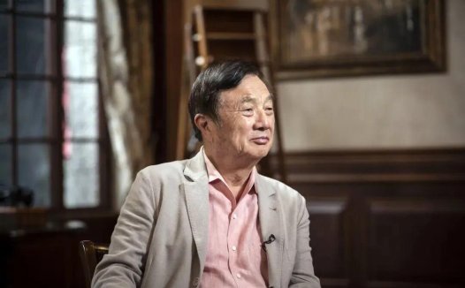 任正非:未来算力将过剩,AI 重点在于应用而非发明