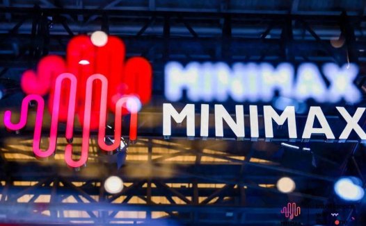 MiniMax 开启招股,募资将主要投入研发