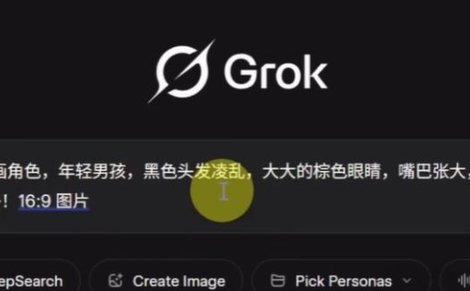 免费的AI动画视频怎么做?这个AI工具现在免费