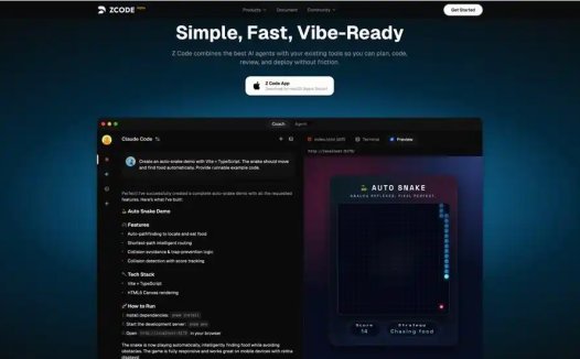 Zcode AI：IDE编程工具，轻量级 AI 代码编辑器