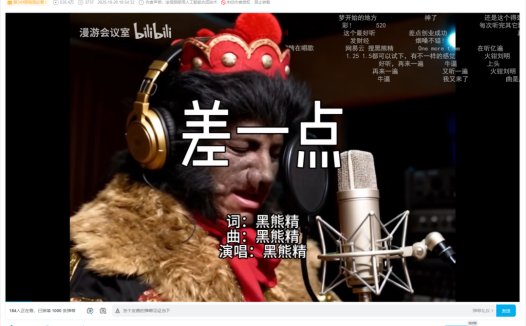 AI唱歌视频怎么做的？用AI做对口型唱歌的创意搞笑视频教程