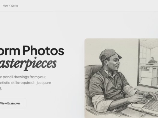 PencilArt：AI图像工具，可将照片转换为逼真的铅笔素描