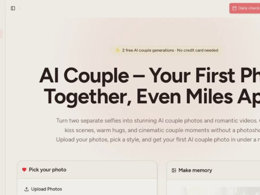 AI Couple：一款照片和视频制作工具，快速生成逼真情侣照、接吻和拥抱视频