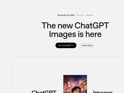 ChatGPT Images：图像生成工具，全新版本的 ChatGPT 图像