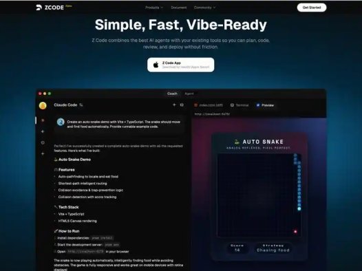 Zcode AI：IDE编程工具，轻量级 AI 代码编辑器