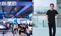 阶跃星辰获超 50 亿人民币融资,印奇出任董事长