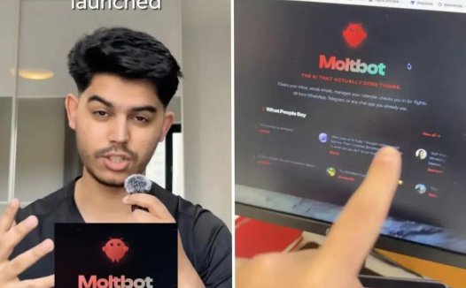 Clawdbot 改名风波:千万美元诈骗、安全危机凸显