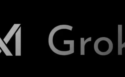 欧盟谴责马斯克的 Grok 生成儿童色情图像：这是违法行为