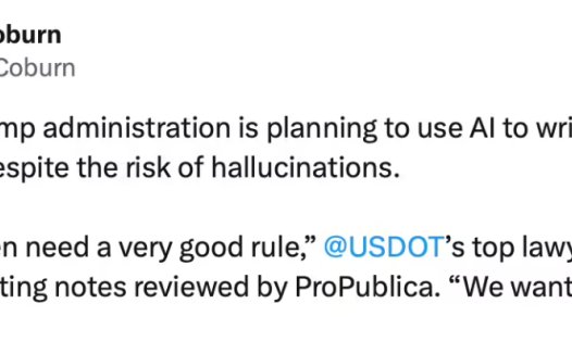 让法律再次伟大？美国政府被曝计划使用 AI 起草联邦法规