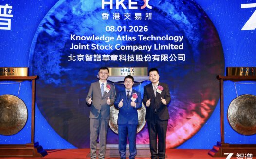 智谱 CEO：实现 AGI 是终极目标