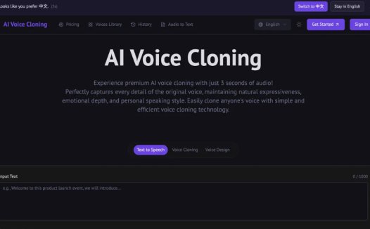 AI Voice Cloning:AI语音克隆工具,轻松克隆任何人的声音