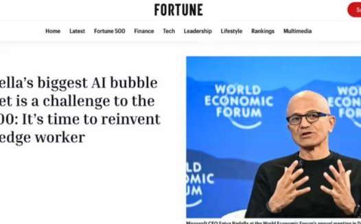 微软 CEO 纳德拉警告：只靠资本堆砌的 AI 容易造成泡沫