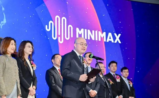 MiniMax 正式在港交所挂牌上市
