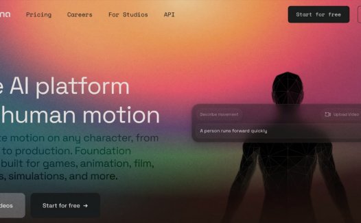 Uthana：AI 3D角色动画生成平台，通过文本或视频生成逼真的人类动作