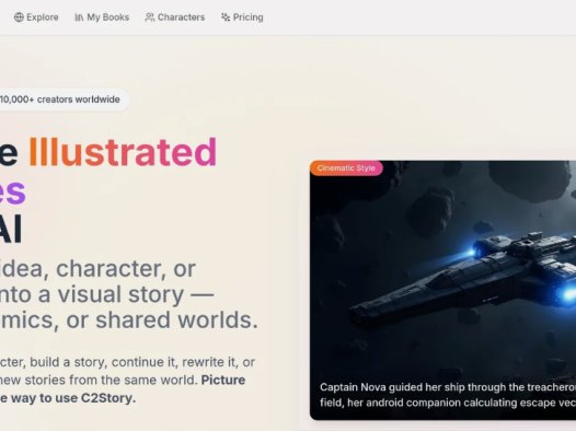 C2Story：AI故事创作平台，通过 AI生成图文并茂的故事