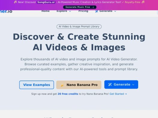 PromptGather：AI提示词网站，提供海量AI视频和图像提示词