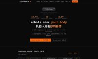 AI 开始「雇佣人类」：RentAHuman.ai 爆火，数百人排队上架